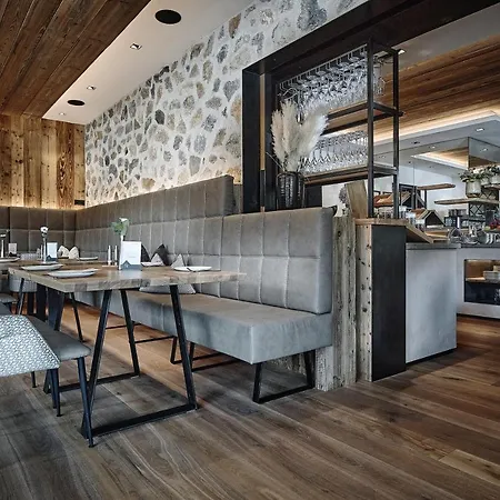 Rainerhof Apartahotel 4*