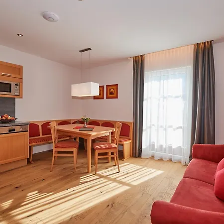 Rainerhof Apartahotel Flachau