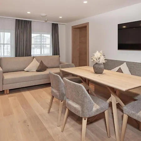 Апарт-отель Rainerhof Флахау