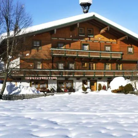 Rainerhof Aparthotel 4*