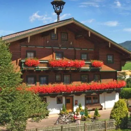 Rainerhof Aparthotel 4*