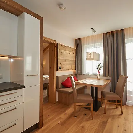 Rainerhof Апарт-отель Флахау