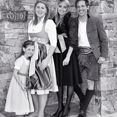 Ξενοδοχείο με διαμερίσματα Rainerhof 4*